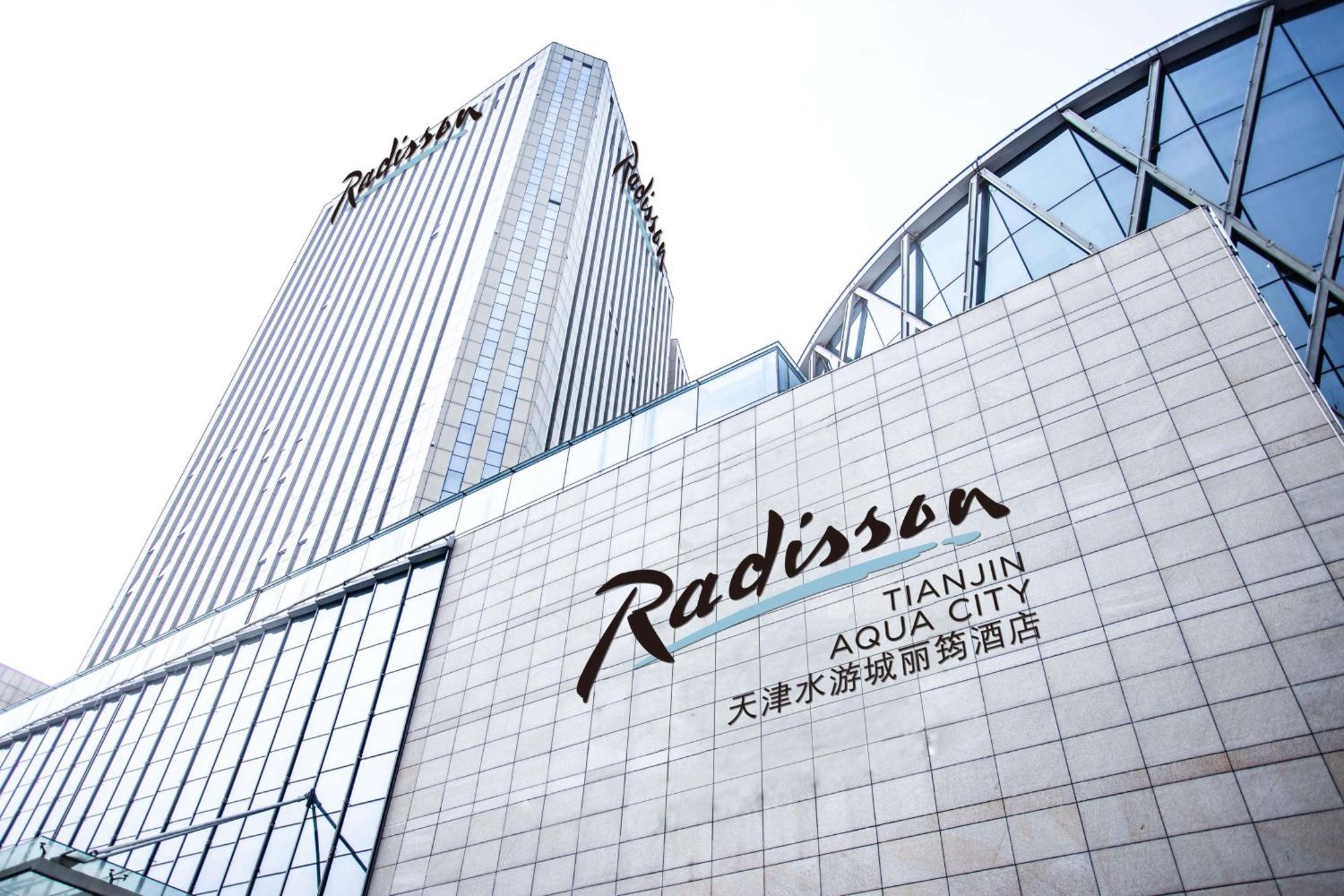 Radisson Hotel Tianjin Aqua City Exteriör bild