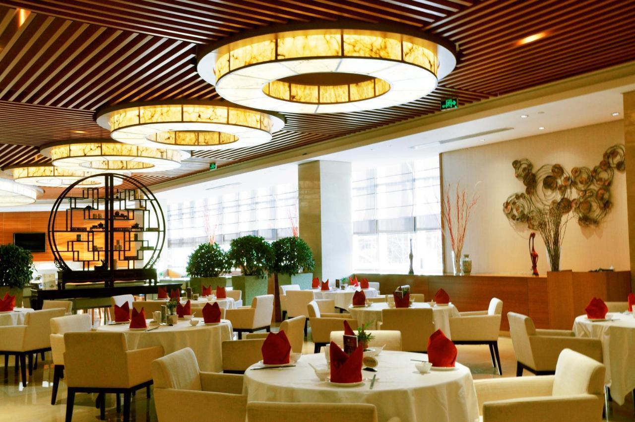 Radisson Hotel Tianjin Aqua City Exteriör bild