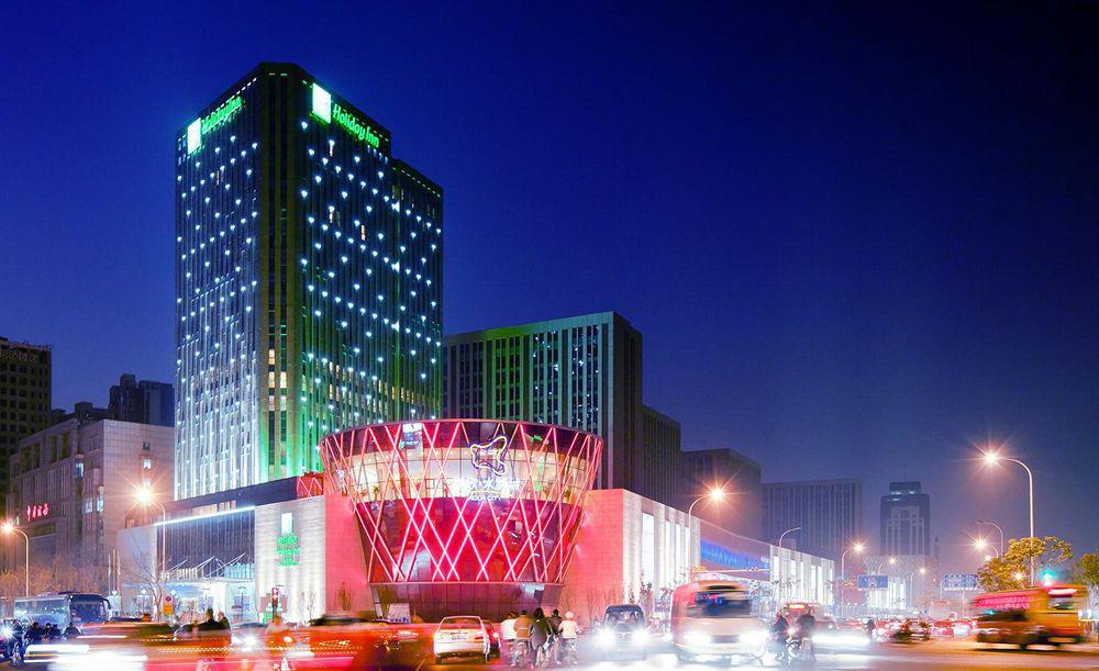 Radisson Hotel Tianjin Aqua City Exteriör bild